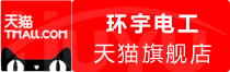 ⭐哪里买卢旺达钉钉高防风控号哪里买支持在线视频验号